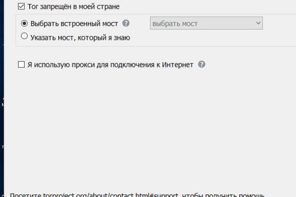 Кракен что это такое наркотики
