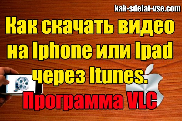 Vk kraken