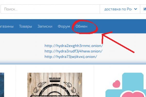 Кракен торговая kr2web in