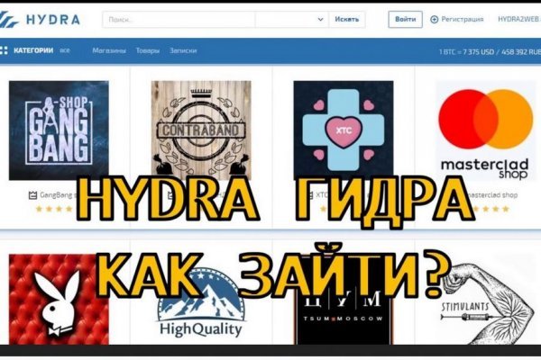 Кракен официальный сайт krakens13 at