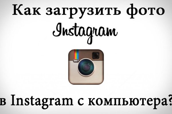 Кракен даркнет ссылка зеркало