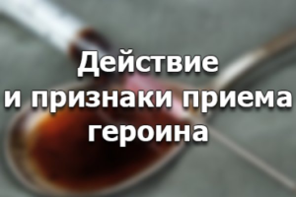 Как зайти на kraken в 2024