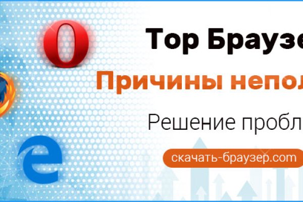 Kraken ссылка kraken014 com