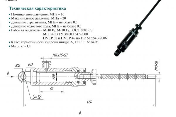 Кракен онион ссылка на тор