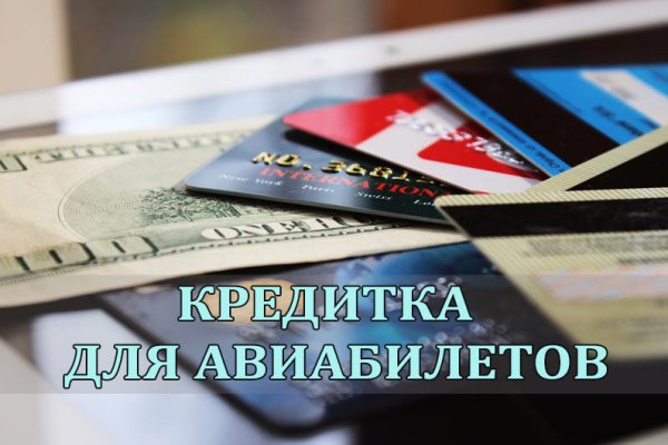 Запрещенный сайт кракен