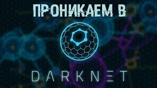 Kraken актуальный сайт